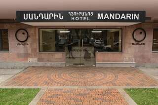 Отель MANDARIN Hotel Ереван-1